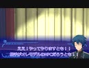 【アジアンパンクTRPGサタスペ】亜侠たちの奇妙な冒険2nd《なんば座の怪人》【プロローグ】