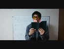 38分。7話:長州征伐の失敗→徳川幕府の権威零落[肉付け要約≒朗読 夜明け前  島崎藤村 1563頁]