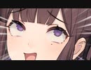 バーカバーカwwww
