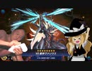 俺の手札見せんだよ！このゲームに出ているモンスターみたいによぉ！.VanquishSoul