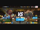 91%ΩTティトゥスELITE〆Edwスタン不可 フェイタル1全回避最速西遊記ジャブアッパー 1R圧倒的勝利居合い斬りフック KO