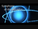 Symphony of the Aquarius を演奏してみた -予告編 宇宙戦艦ヤマト完結編BGM 羽田健太郎