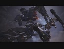 【ARMORED CORE VI 】レイヴン生活　14機：前編