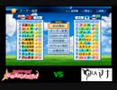 【PCFシーズン17・Fトーナメント】バンドリ！ガールズバンドパーティ！Bチームvsグラブルマナリア大連合Part1