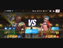 94%ΩTティトゥスChoMateo蜂サイバーフック最速ジャブアッパー 1R圧倒的勝利スタンバイオ2連フックバイオ KO