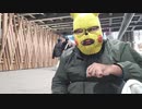 藪。 2023/11/11(土) 16:02開始 Androidバグ多すぎわろた