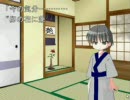 ギャ／グマンガ日／和で乙女ゲー風味　２