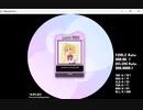 majdata MOON　月光　ATTACK　Re:MASTER Lv.13+[13.8]