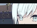 隣人のアリアルさんとミリアルさん　841『第六感』