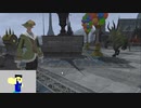 20230806 【FFXIV】一般人のフリートライアル生活　61日目　今日も蒼天メインクエスト編part2【生放送TS】
