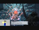 20230806 【FFXIV】一般人のフリートライアル生活　61日目　今日も蒼天メインクエスト編part3【生放送TS】