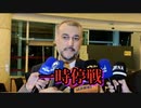 イラン、ガザ地区での一時停戦を呼びかけ