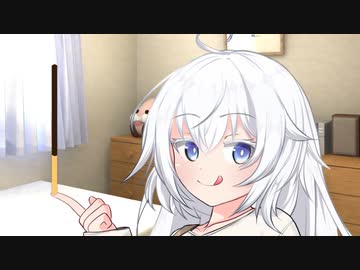 あかり「詞音ちゃんポッキーゲームしよ！」【ソフトウェアトーク劇場】
