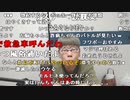 【ニンポー】ハッピーピース。2023年11月7日