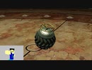 20230806 【FFXIV】一般人のフリートライアル生活　61日目　今日も蒼天メインクエスト編part4【生放送TS】