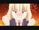 [2023年秋アニメ]「ティアムーン帝国物語 断頭台から始まる、姫の転生逆転ストーリー」第6話WEB版予告映像