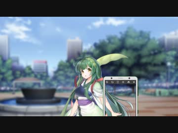 覗き見スマホ