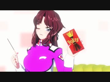 【MMD】フレイでポッキーダンス【ガンダムSEED】