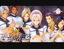 親睦のきっかけはご飯から！【TalesOfAriseBeyondTheDawn】実況プレイ part02　　ネタバレ注意