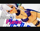 【MMD】ハクさんでPjanoo【弱音ハク/yowane haku】