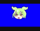ZNDMNと化した先輩.BB