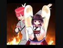 きりたんぽの日 きりたん砲の日/重音テト（オリジナル曲）
