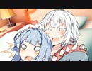 葵は至高の抱き枕です！【ソフトウェアトーク劇場】
