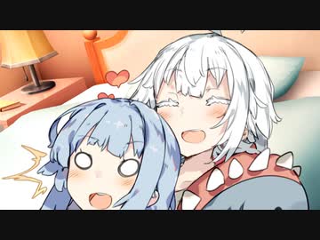 葵は至高の抱き枕です！【ソフトウェアトーク劇場】