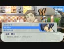 【実況プレイ動画】ペルソナ3 ポータブル 15【※ネタバレ注意】