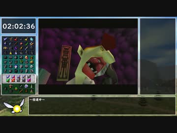 [RTA]ゼルダの伝説ムジュラの仮面 100% No Major Glitches 4:48:34 part5