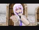 【MMD／sdPBR】クラヴィウス【結月ゆかり_雫】