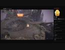 【ELDEN RING】アルター高原：降る星の成獣（めるなま録画）