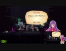 La Tale Onlineの垂れ流し実況 17回目 (2023.11.11)