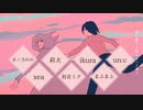 【合唱】夜に駆ける【6人+a】