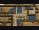 シンプル豆パズル『Bean and Nothingness』実況プレイpart25