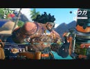 【OW２】マウガ使ってみたが…