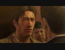 名作！傑作！PS時代の１からプレイしてきた投稿者がイチオシする、Yakuza（龍が如く）０の魅力を伝えたい part８ 尾田登場　【VOICEVOX解説】