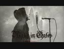 Night in Gales - This Neon Grave 弾いて歌ってみた