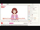 グッデイ・グンナイ・ｴｹﾈﾁｪﾝ