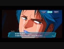 【機動戦士ガンダムU.C.ENGAGE】物語を楽しむUCE アムロシャアモード(激化する戦場編) 刹那の出会い