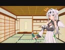【COEIROINK劇場】名前が長すぎる女騎士の自己紹介
