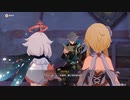 原神　初見プレイ4　その67