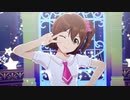 【スタマスMV】「素敵なキセキ」(春日未来 私服 ソロ)【1080p/4K HDR】