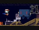 【洞窟物語】ロボットと銃とウサギ　21