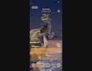 モンスターハンターNOW リオレイア　★5