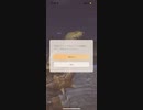 モンスターハンターNOW ドスジャグラス　★1 紫