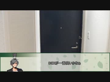 【新クトゥルフ神話TRPG】5W1H　第九話【実卓リプレイ】