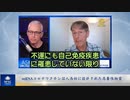 mRNAコロナワクチンは人為的に設計された高毒性物質