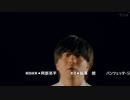 池田大作「もこうくん、大丈夫か！？」