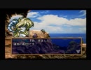 ラングリッサーⅣ ゆっくり実況プレイ Part27